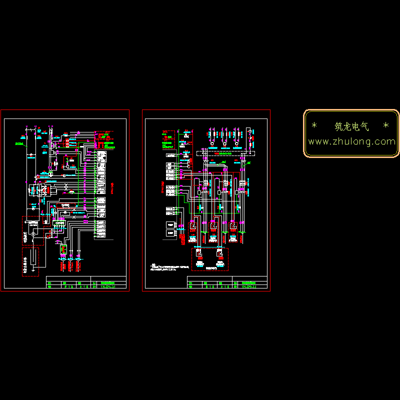 高低压柜原理CAD图纸(dwg)