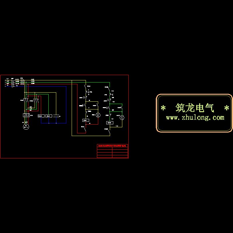 [CAD图]电动机相序自动调节与断相保护电路(dwg)