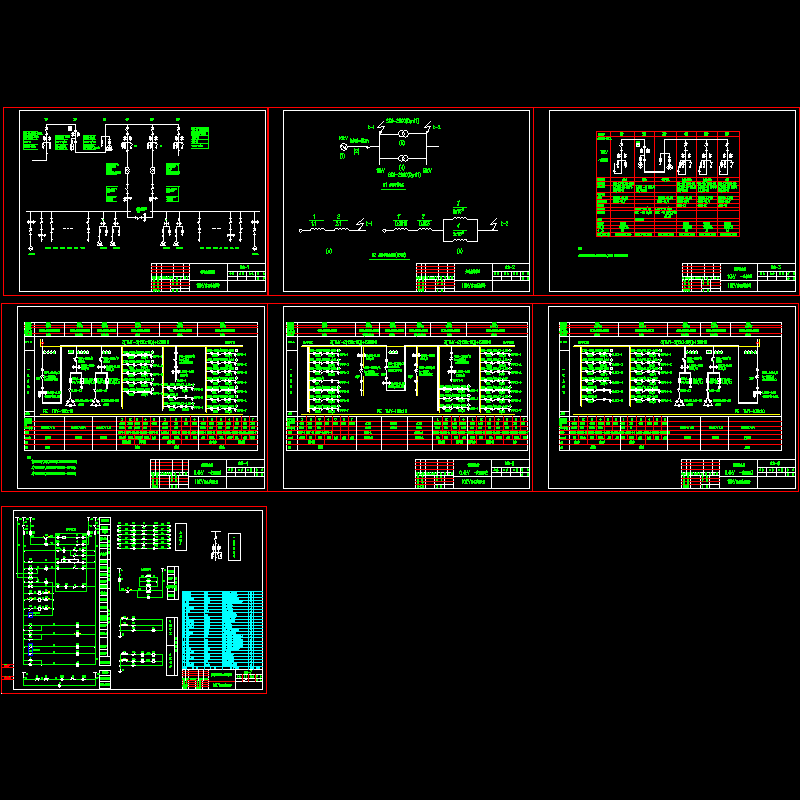 10KV配电系统CAD图纸(dwg)