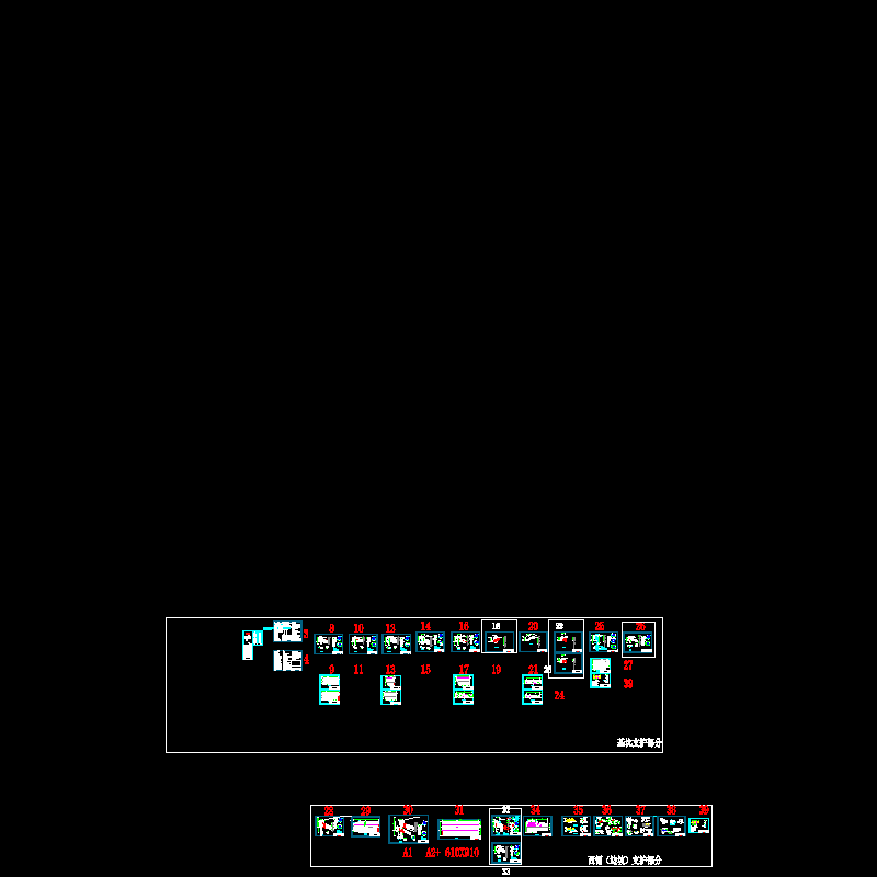 支护图纸施工图审查修改最终_t6..dwg