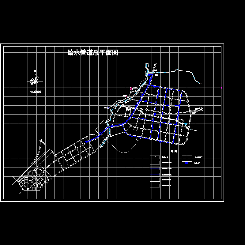 给水排水管网 - 1