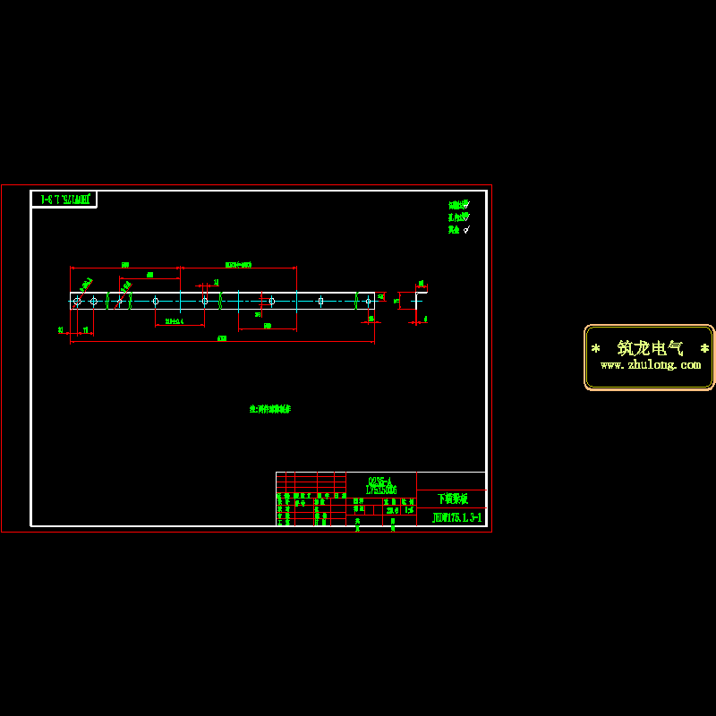 下横梁板.dwg