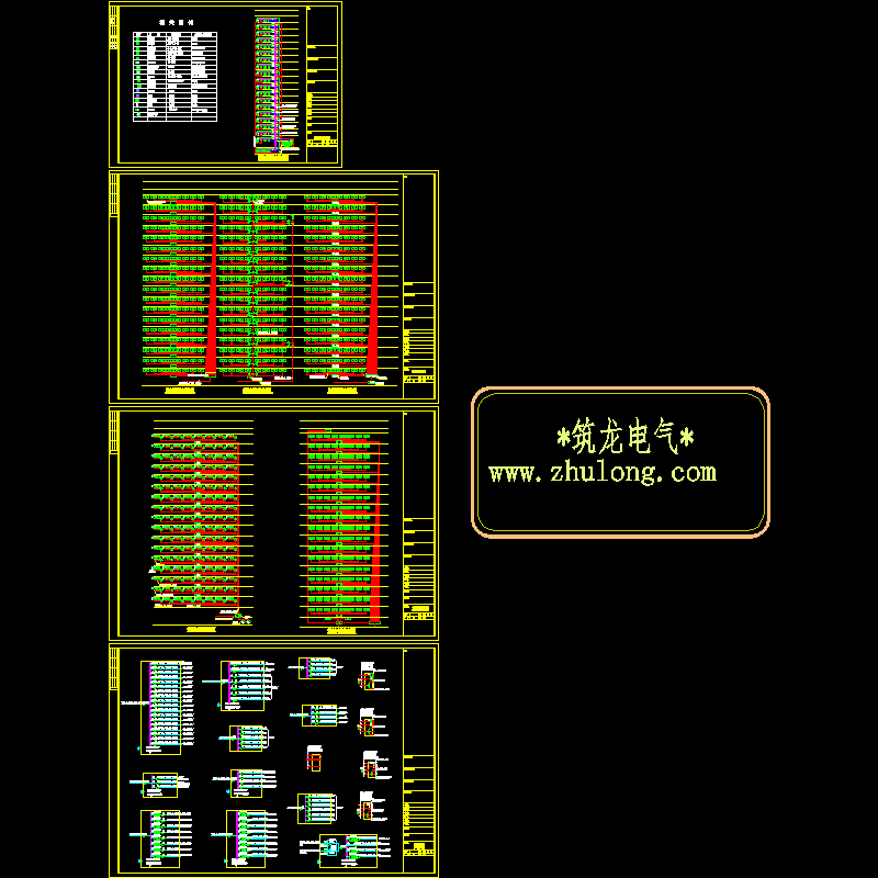 高层商住楼电气系统CAD图纸(dwg)