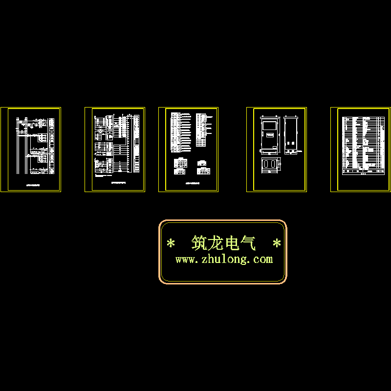 电气控制柜图纸 - 1