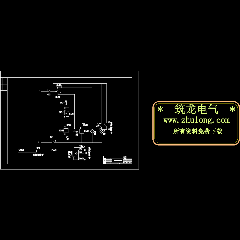 30KW变频柜控制回路原理CAD图纸(dwg)