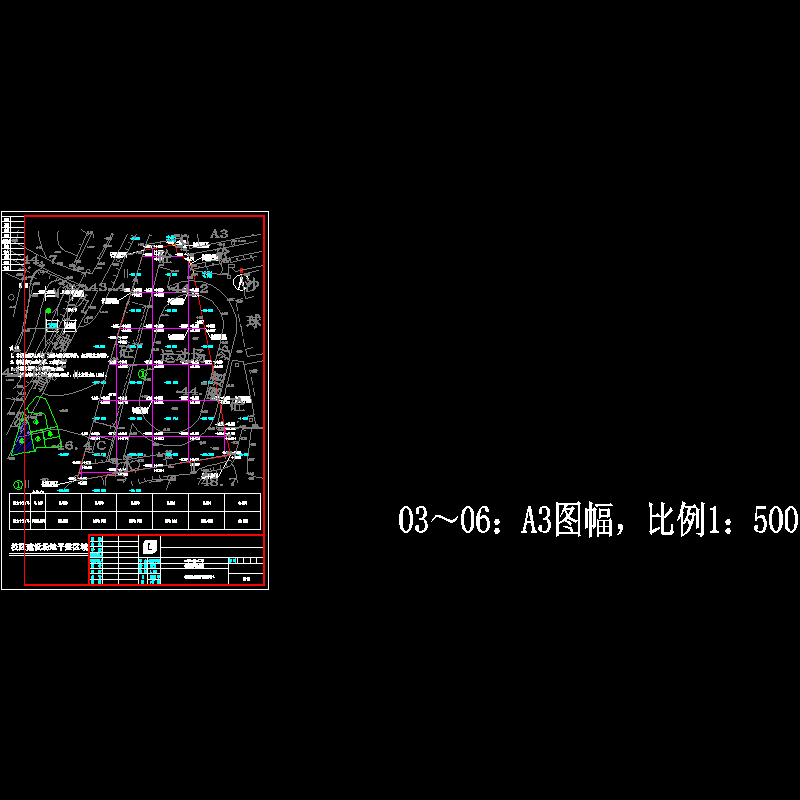 03-校区建设场地平整区域-1.dwg