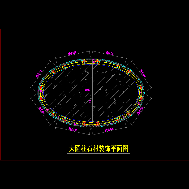 石材幕墙平面 - 1
