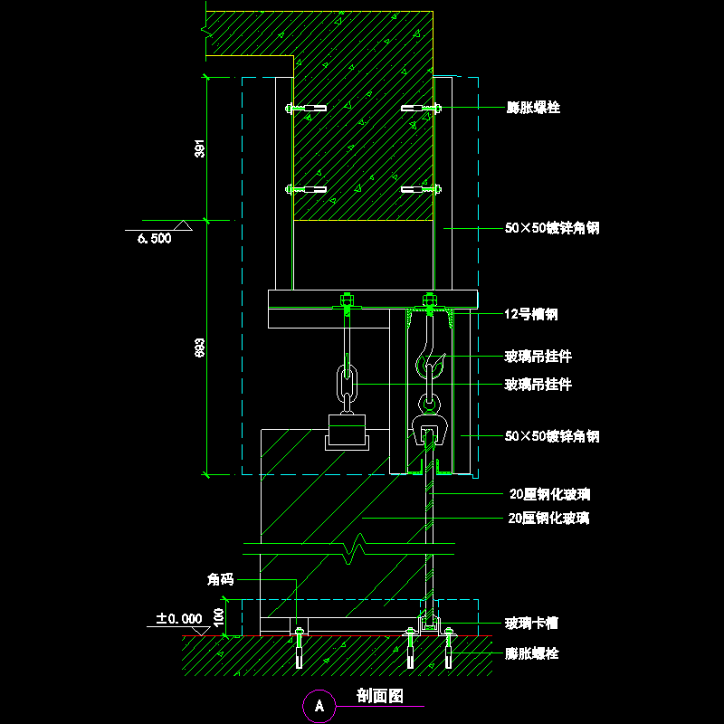 玻璃幕墙剖面图 - 1