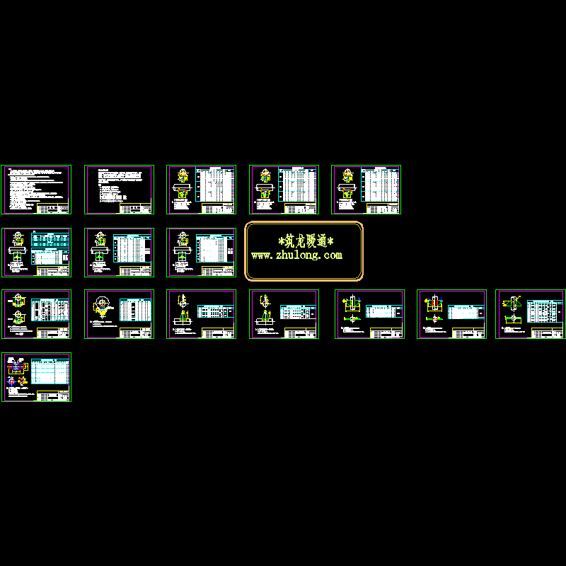 管支架安装CAD图纸(水平管)(dwg)