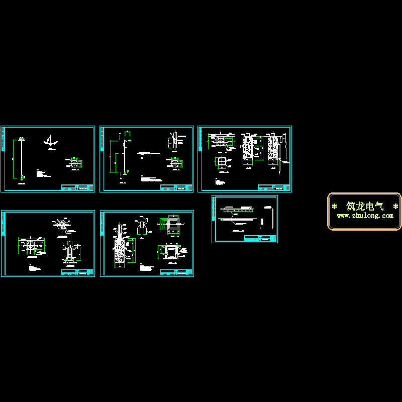 路灯安装CAD图纸(各种路灯)(dwg)