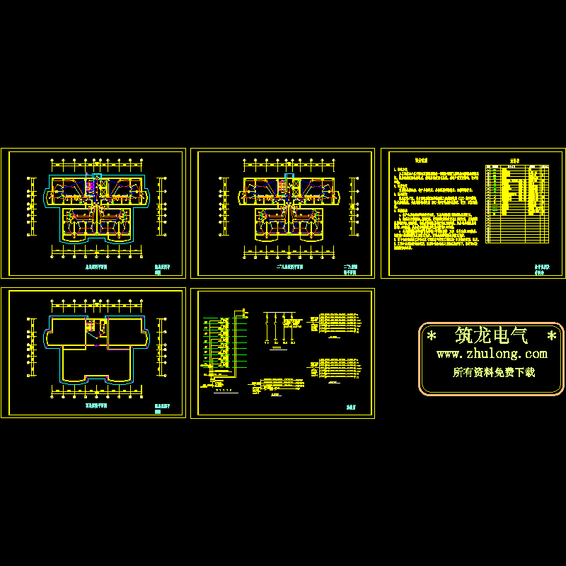 一份住宅小区照明电气CAD图纸(dwg)