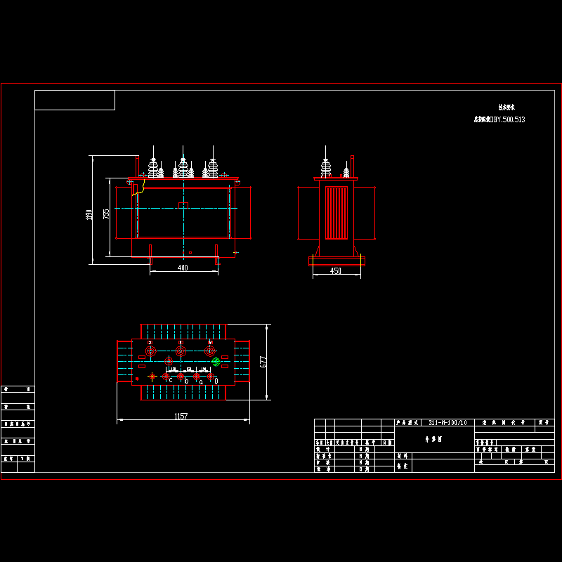 s11-m-100.dwg