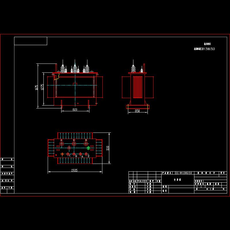 s11-m-1000.dwg