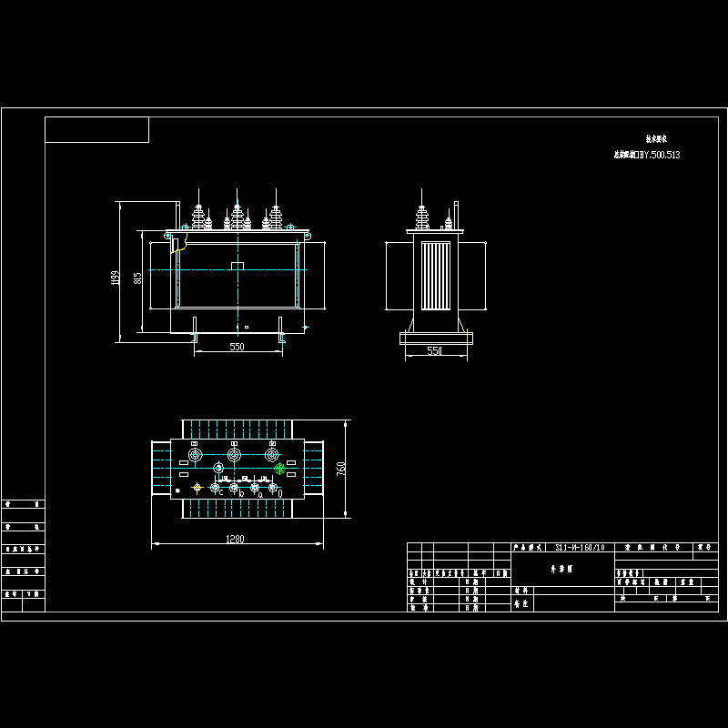 s11-m-160.dwg