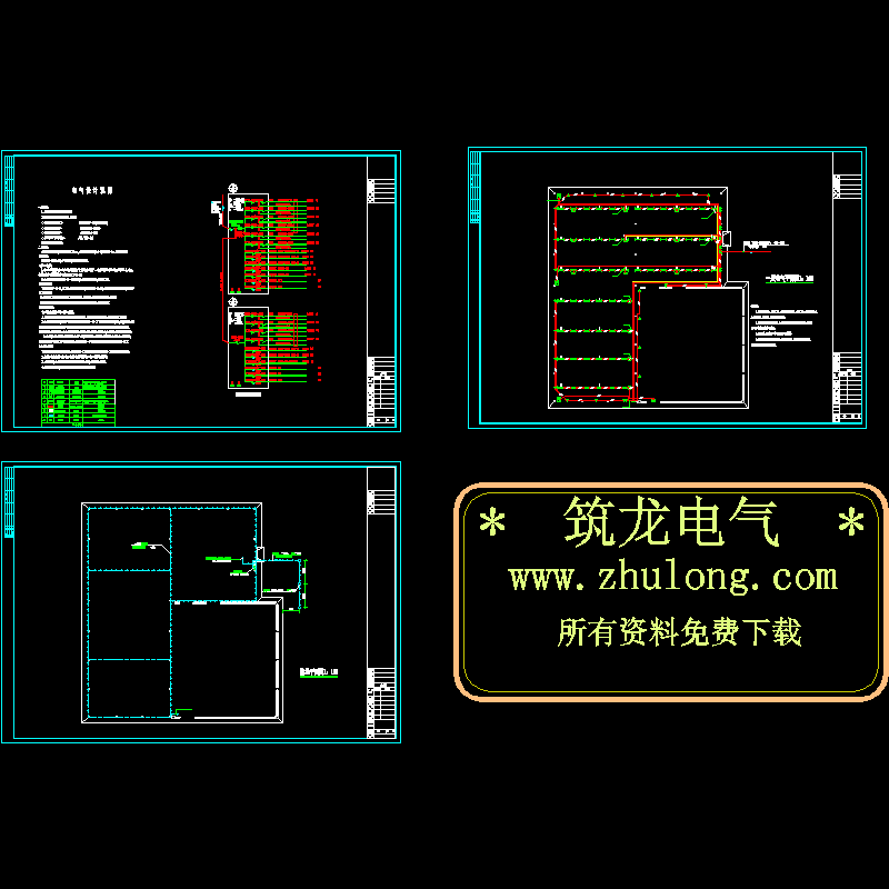 超市照明设计 - 1