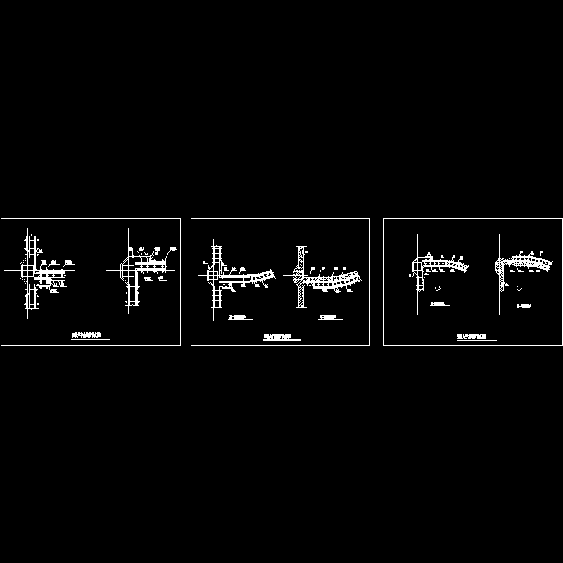 双墙八字角墙模节点构造CAD详图纸(dwg)