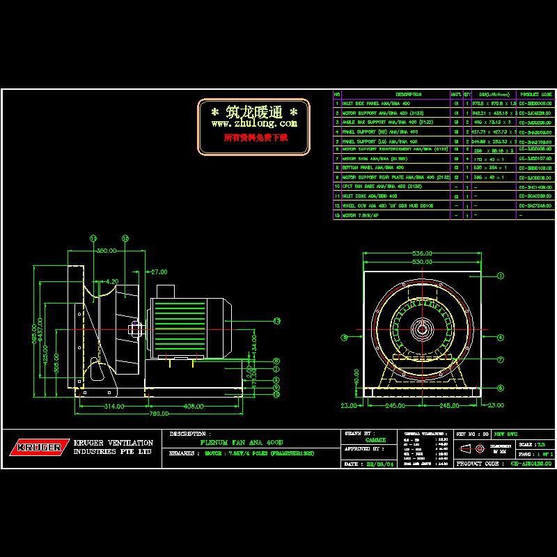 ceaj201250.dwg