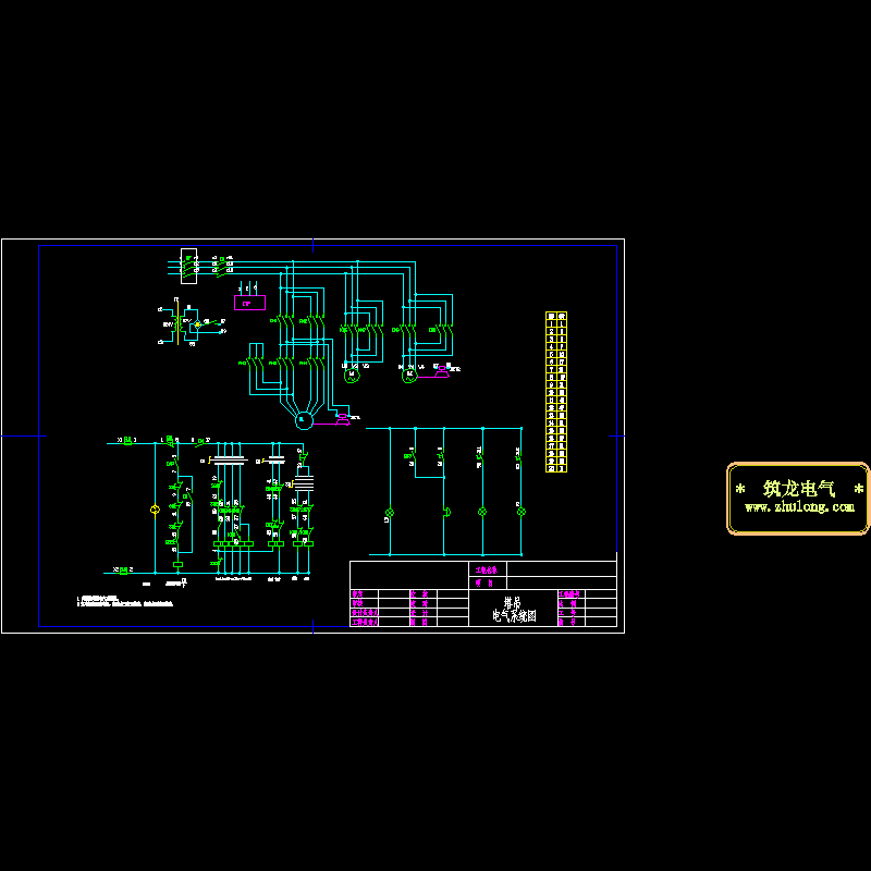 塔吊电气系统CAD图纸(dwg)