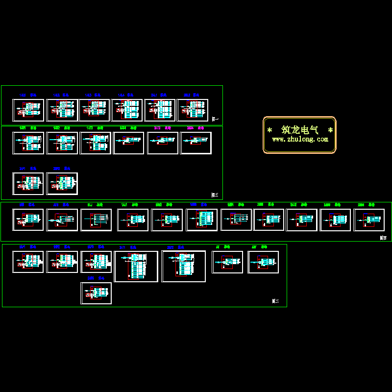 一份机场扩建航站楼配电系统CAD图纸(dwg)