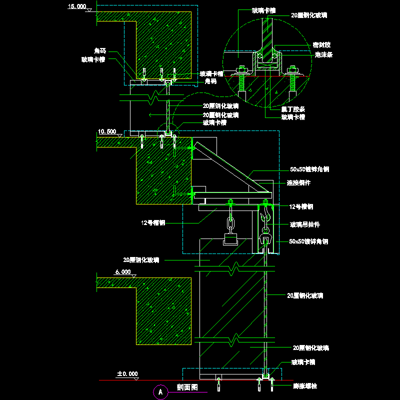 a剖面图.dwg