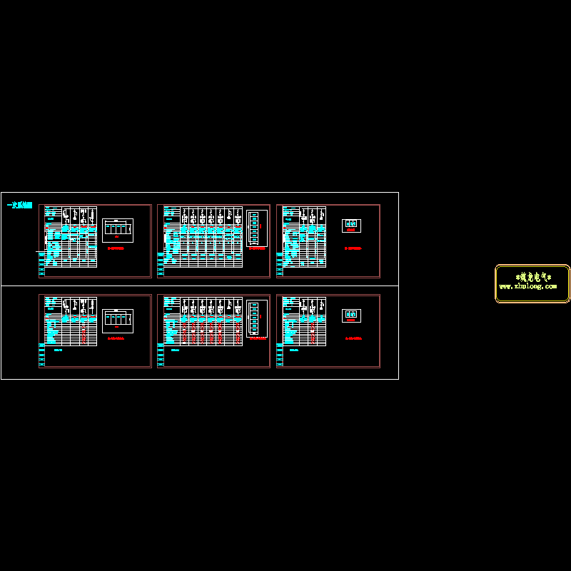 35KV(6KV)配电柜一次系统CAD图纸(dwg)