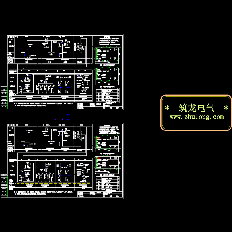 630KV箱变一次系统CAD图纸(dwg)