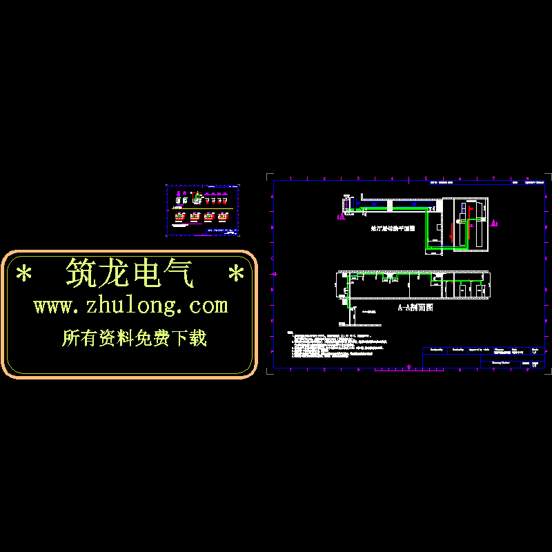 一份铁站母线CAD图纸(表面处理)(dwg)