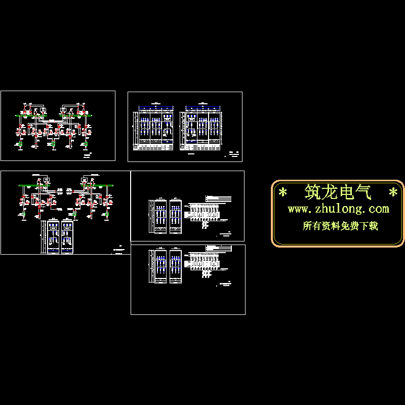 主厂房220v直流系统图纸1.dwg