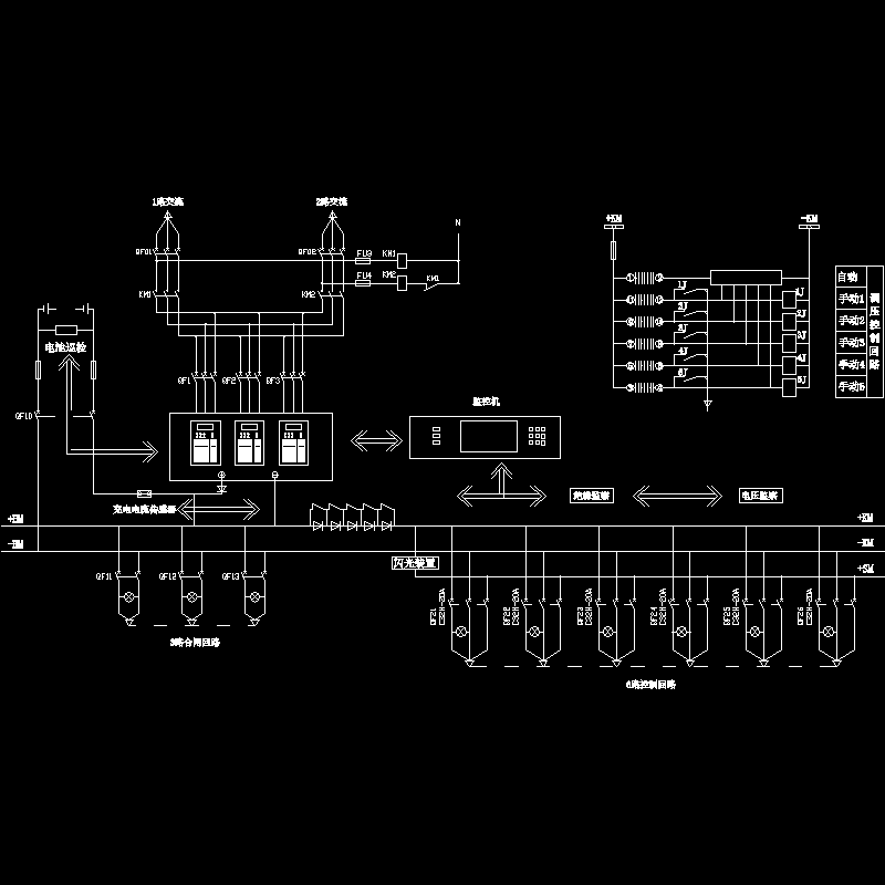 直流电源控制屏原理CAD图纸(dwg)