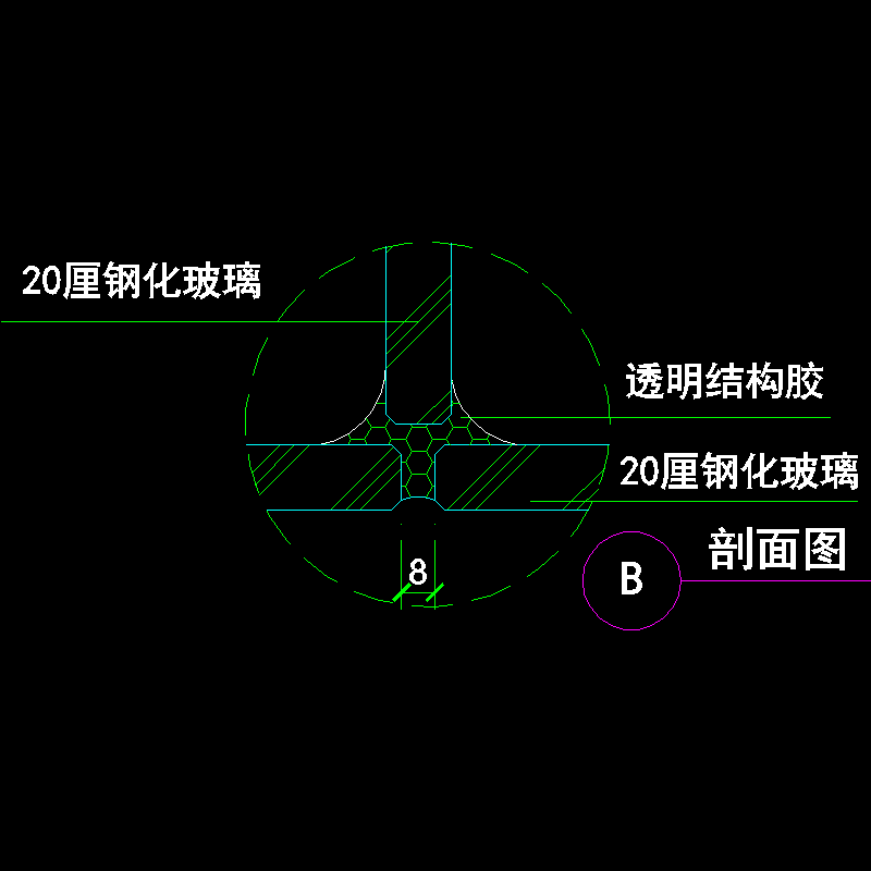 吊挂式玻璃幕墙 - 1