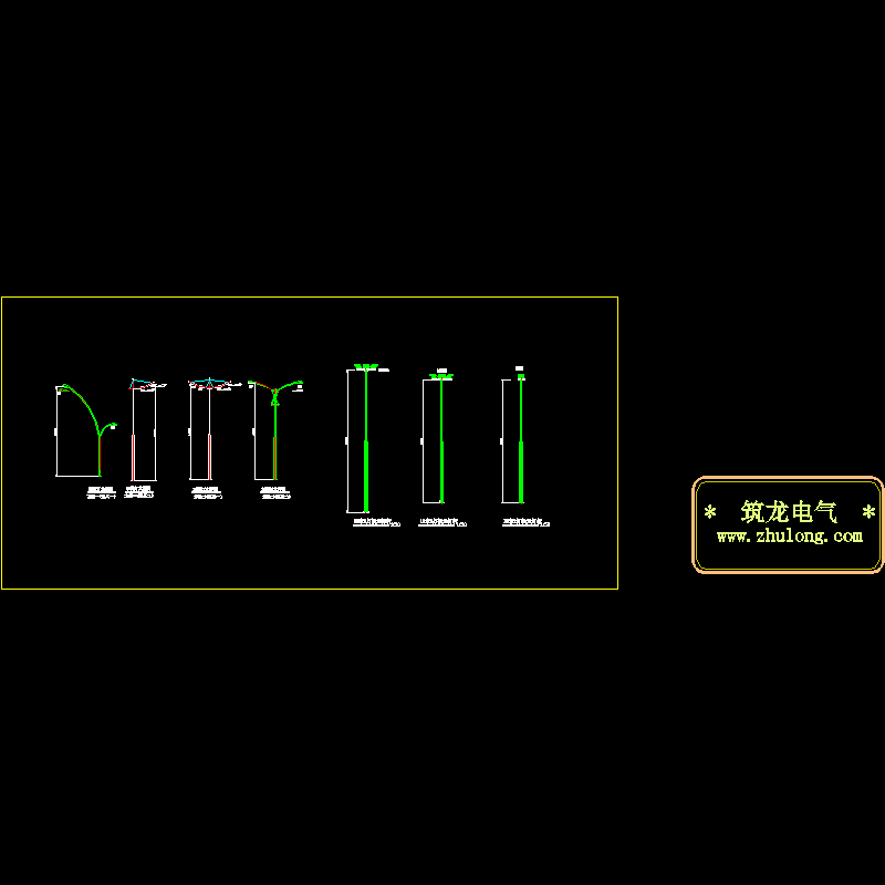 路灯灯杆大样CAD图纸(各种路灯)(dwg)