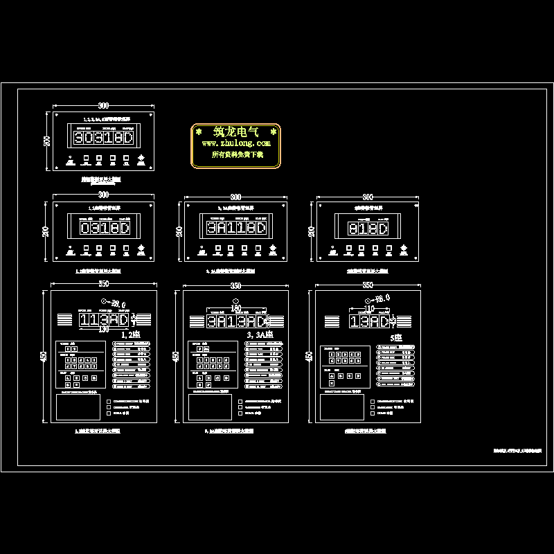 sz-y-014.dwg