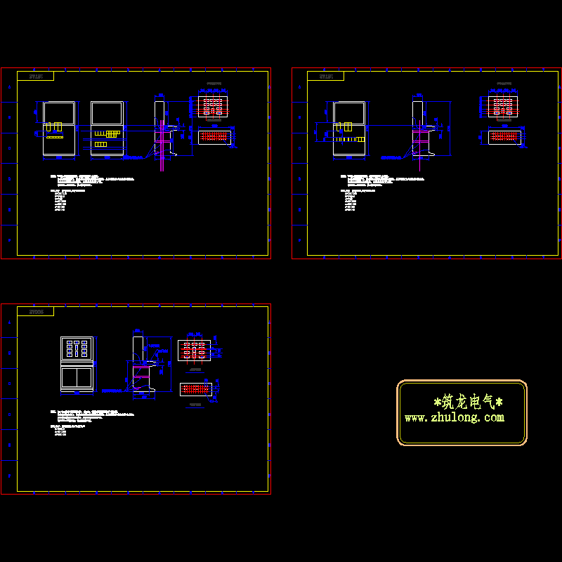一份煤气站仪表柜柜体布置CAD图纸(安装材料)(dwg)
