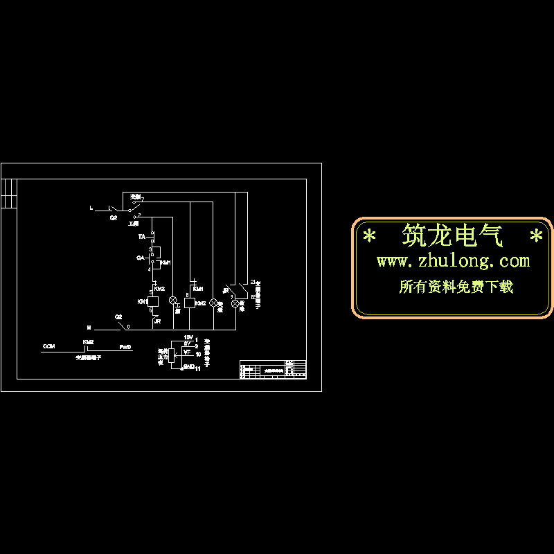 30KW变频控制原理CAD图纸(dwg)