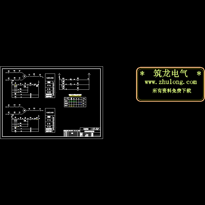 调速器油泵控制原理CAD图纸(dwg)
