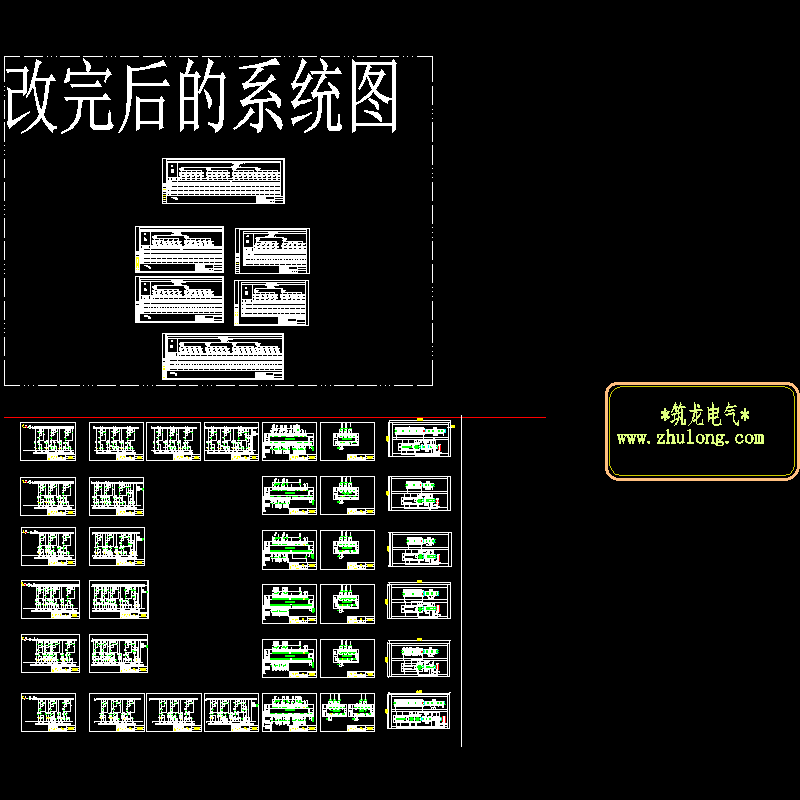 冷却塔原理 - 1