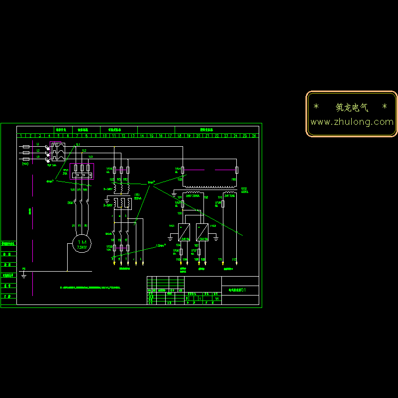 电气原理图1.dwg