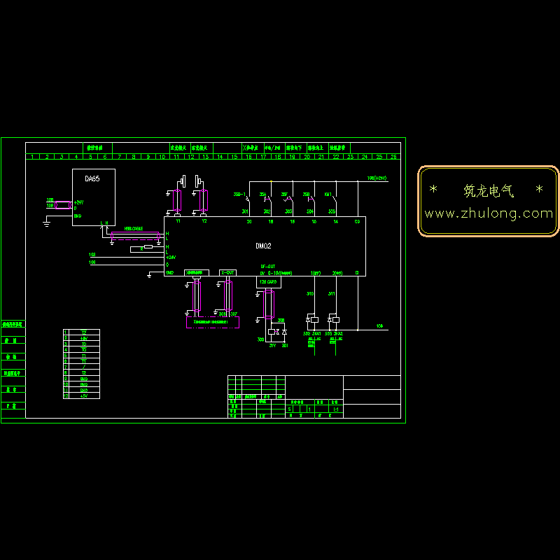 电气原理图3.dwg