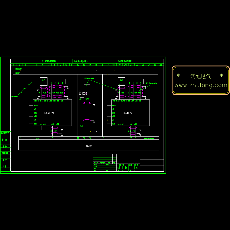 电气原理图4.dwg