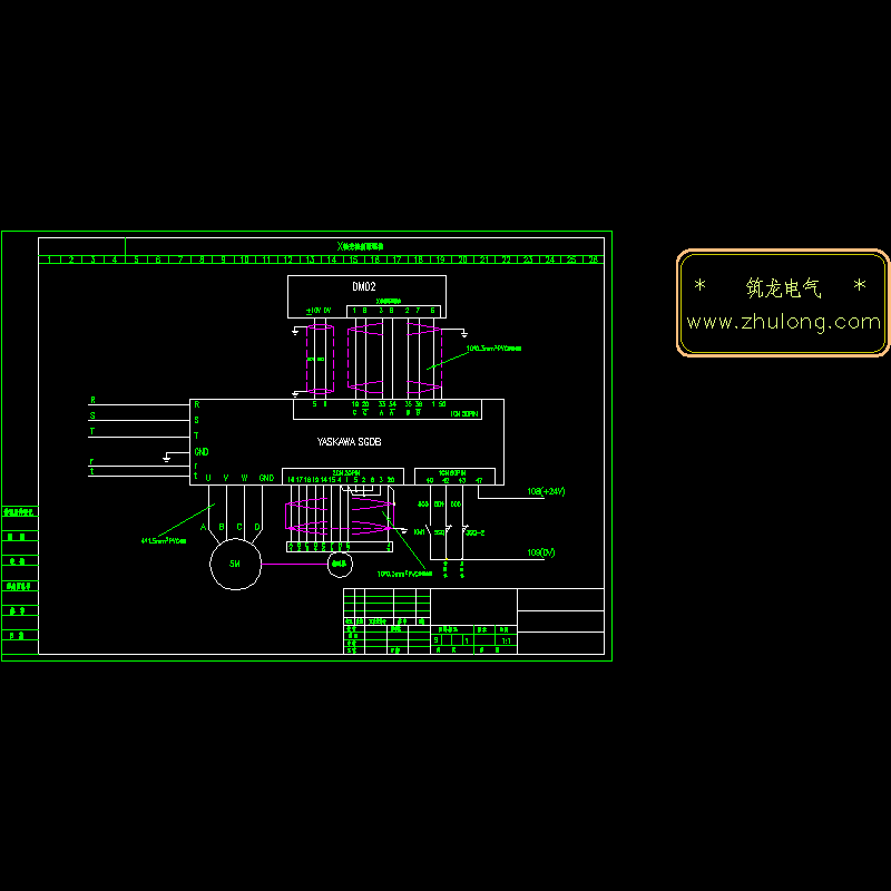 电气原理图5.dwg