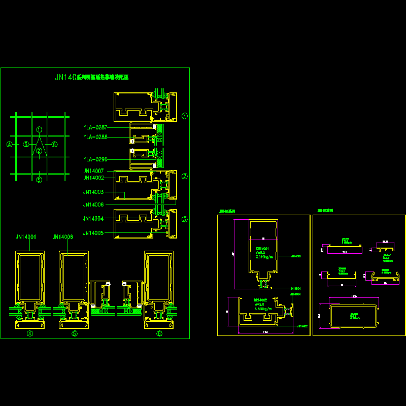 JN140系列明框隔热幕墙CAD详图纸(dwg)