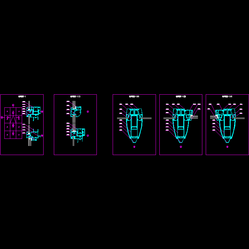 帕玛斯幕墙节点CAD详图纸(dwg)