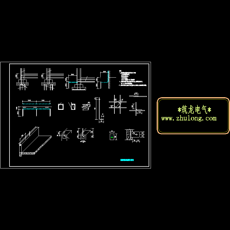 防雷接地通用CAD图纸例(dwg)