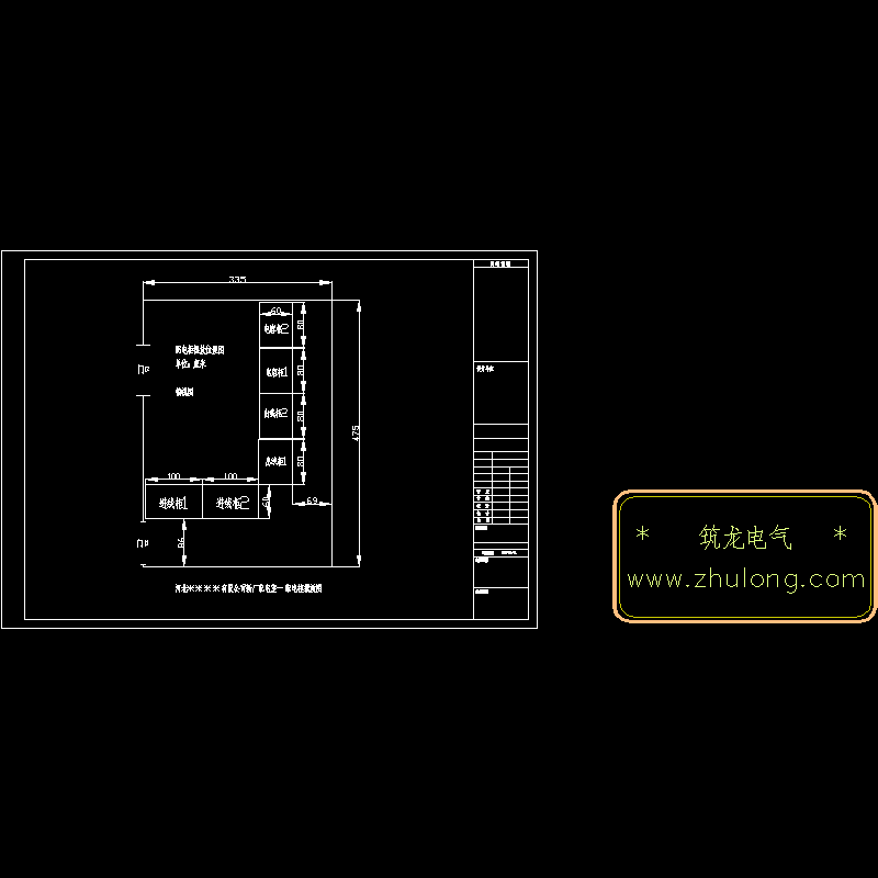 500kva-ggd安装位置图.dwg