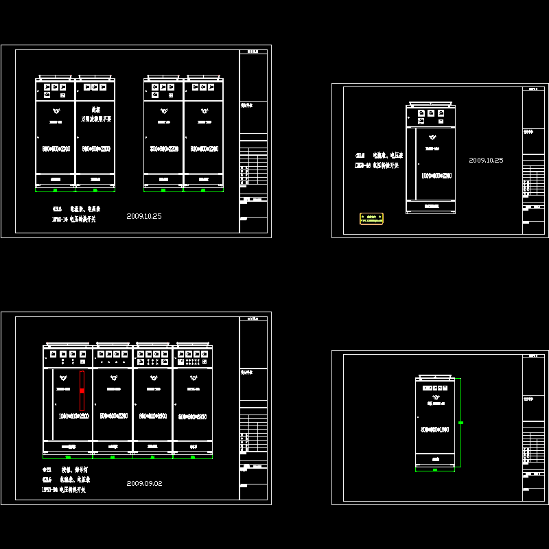 ggd箱体图.dwg