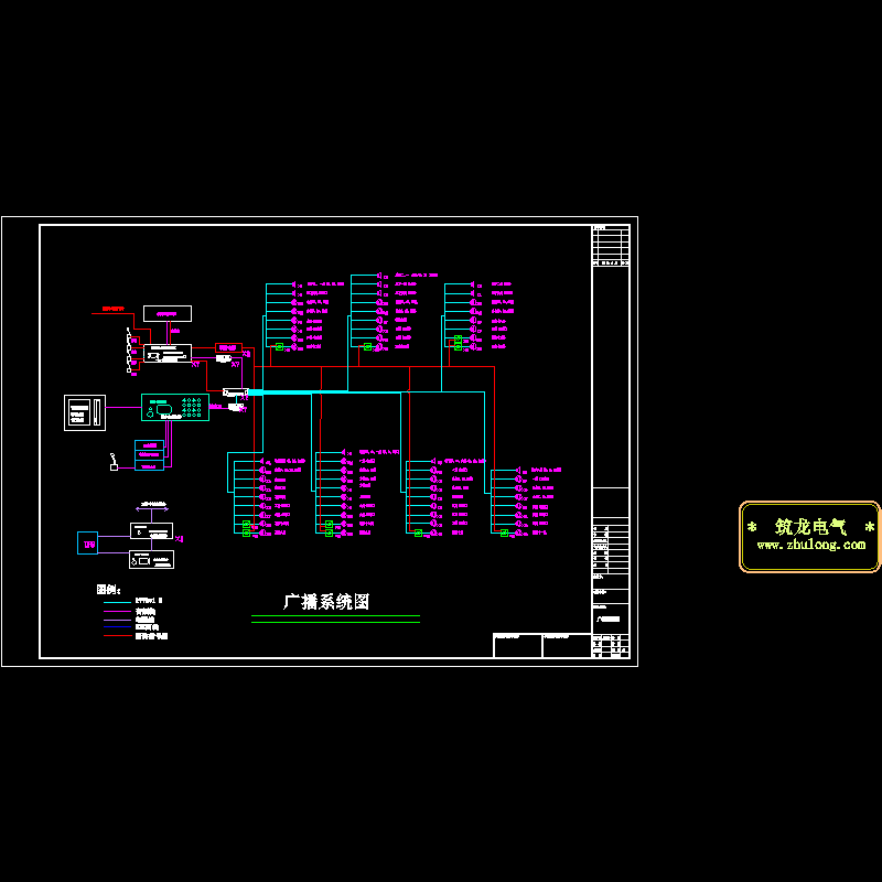 广播系统CAD图纸(dwg)