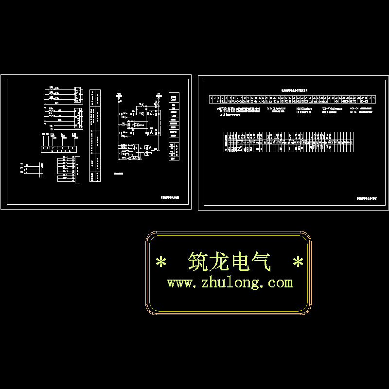 电动机保护原理CAD图纸(dwg)