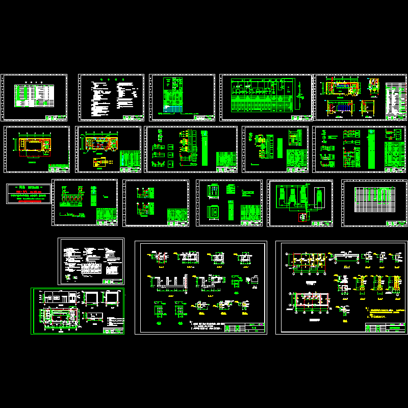 变电所成套CAD图纸(dwg)