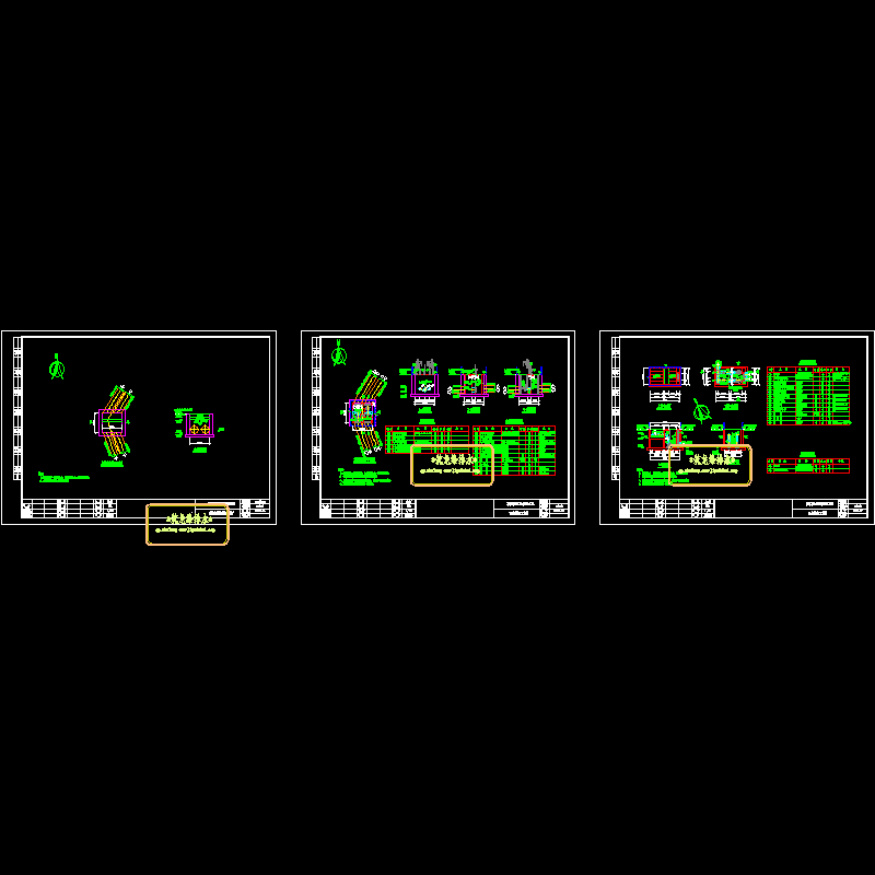 雨水泵站工艺图p.dwg