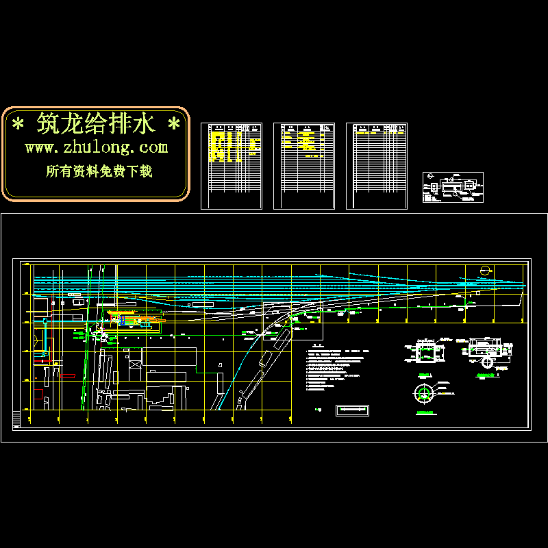 工程给水管道穿铁路CAD施工图纸(dwg)